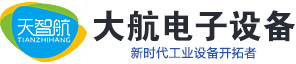 上海祥樹(shù)歐茂機(jī)電設(shè)備有限公司